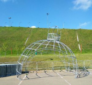 Логойск шар 1